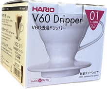 Lade das Bild in den Galerie-Viewer, Hario Coffee Dripper V60 01 Ceramic Red Kaffeefilter