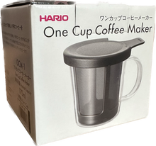 Lade das Bild in den Galerie-Viewer, One Cup Coffee Maker