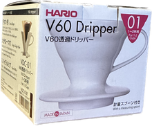 Load image into Gallery viewer, Hario Coffee Dripper V60 01 Ceramic Red Kaffeefilter
